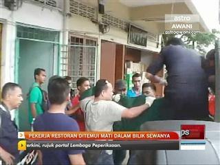 Pekerja restoran ditemui mati dalam bilik sewannya