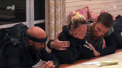 Σάσα Μπάστα για παιδί γράμμα