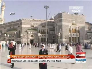 Arab Saudi sedia beri perkhidmatan kepada jemaah