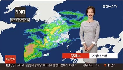 [날씨] 오늘~내일 전국 봄비…한낮 포근, 서울 최고 16도