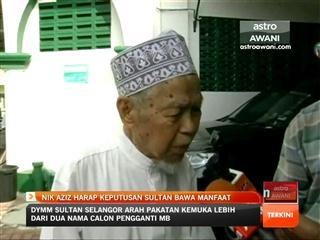 Nik Aziz harap keputusan Sultan bawa manfaat