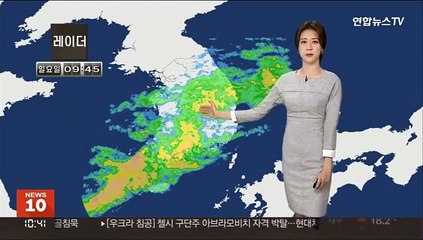 [날씨] 휴일 전국 '비소식'…평년 기온 웃돌며 포근