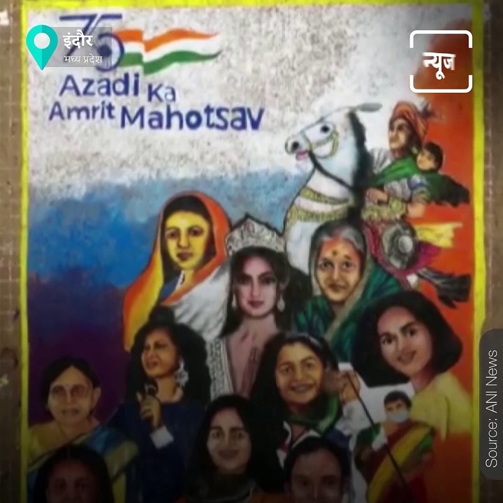 Indore Artist Makes 12,000 sq ft Of Rangoli On International Women’s Day
