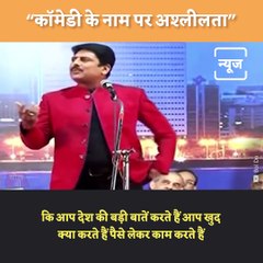 Taarak Mehta Aka Shailesh Lodha Had This To Say About The Kapil Sharma Show