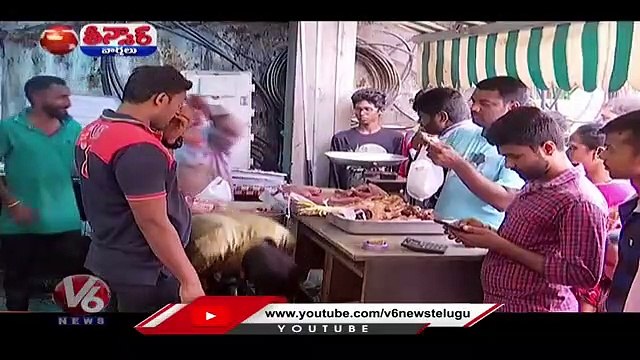 Summer Effect On Chicken Rates :Chicken Meat Price Shoots Up To Rs.290 In Hyderabad | V6 Teenmaar