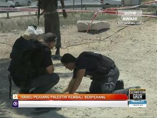 Israel - pejuang Palestin kembali berperang