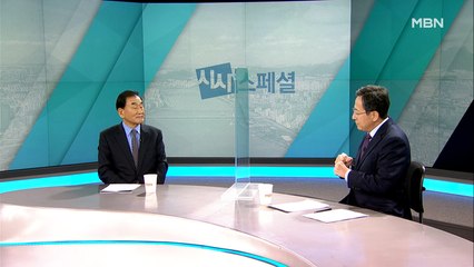"대장동 수사는 여야 합의 특검으로" 이재오 국민의힘 상임고문 직격 인터뷰 [시사스페셜]