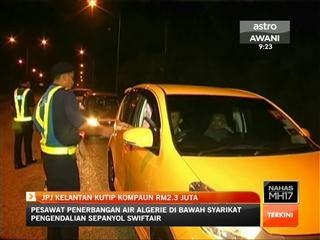 JPJ Kelantan kutip kompaun RM2.3 juta