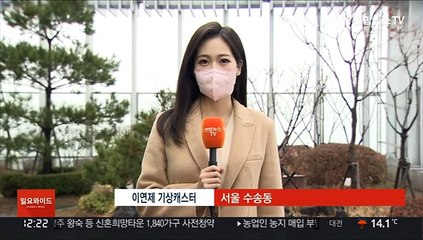 [날씨] 건조특보 모두 해제 전국 단비…제주 강풍주의보