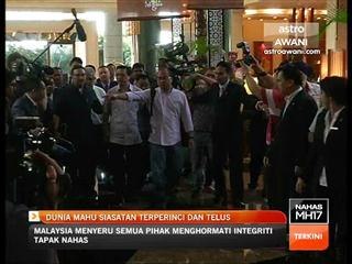 Dunia mahu siasatan terperinci dan telus