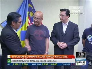 18 petugas M'sia ke Ukraine bagi mengecam mangsa MH17