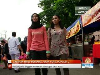 Cabaran RM10 bersama Juara Ceria Popstar 2