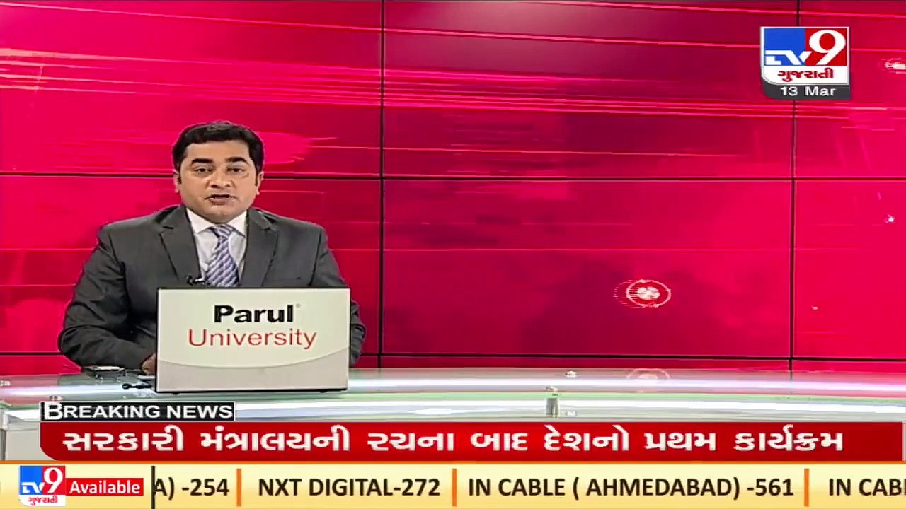 Water borne diseases wreaking havoc in Kalol, total tally crosses 500 mark _ Gandhinagar _ TV9News