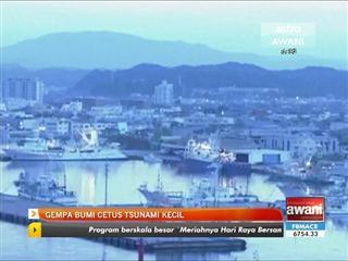 Gempa bumi cetus tsunami kecil