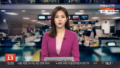 삼성 정기공채 시작…21일까지 원서 접수