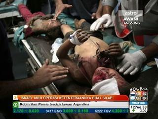 Israel akui operasi ketenteraan buat silap