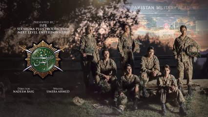 Drama Serial Sinf e Aahan -  Episode 16 - 12 March 2022 - ISPR