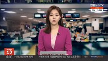 강경화, 스위스로 출국…ILO 사무총장 선거운동