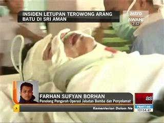 Insiden letupan terowong arang batu di Sri Aman