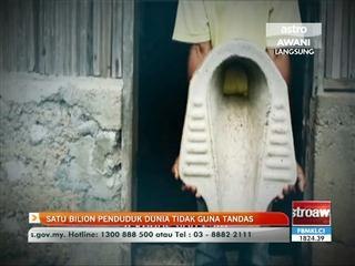 Satu bilion penduduk dunia tidak guna tandas