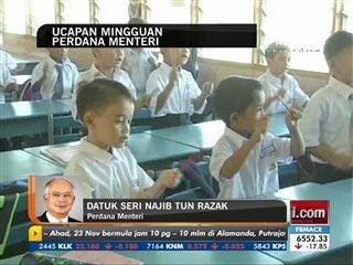 PM harap sistem pendidikan negara menjadi yang terbaik