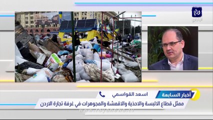 القواسمي يطالب بتأجيل الأقساط المستحقة للبنوك خلال شهر رمضان