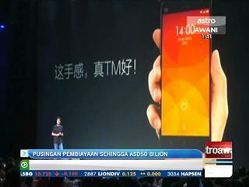 Pusingan pembiayaan sehingga ASD50 bilion