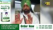 ਖਹਿਰਾ ਦਾ ਭਗਵੰਤ ਮਾਨ ਨੂੰ ਅਲਟੀਮੇਟਮ Sukhpal Khaira Ultimatum to Bhagwant Maan | The Punjab TV