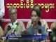 Suu Kyi says Myanmar reform process stalled in 2013