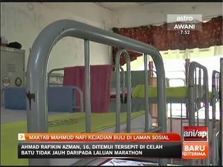 Maktab Mahmud nafi kejadian buli di laman sosial