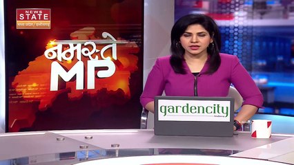 Madhya Pradesh News : Madhya Pradesh में टोल टैक्स की वसूली को लेकर सियासत | Toll Tax |