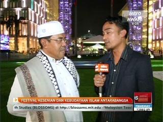 Festival Kesenian dan Kebudayaan Islam Antarabangsa