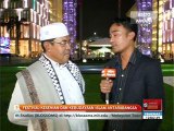 Festival Kesenian dan Kebudayaan Islam Antarabangsa