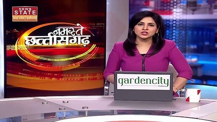 Chhattisgarh News : खैरागढ़ उपचुनाव की तारीख का ऐलान | By-election |