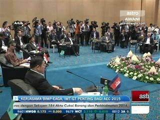 Kerjasama BIMP-EAGA, IMT-GT penting bagi AEC 2015