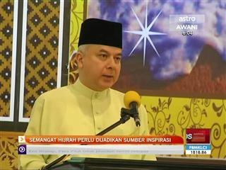 Semangat hijrah perlu dijadikan sumber inspirasi