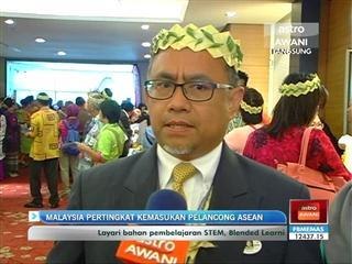 Malaysia pertingkat kemasukan pelancong Asean