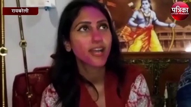 अदिति सिंह के घर पर जनता ने खेला रंग, गुलाल, अदिति सिंह ने कहा...