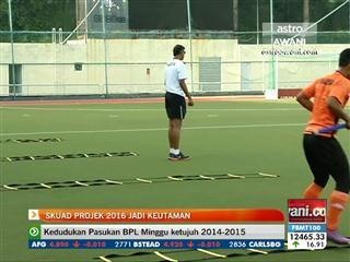 Skuad Projek 2016 jadi keutamaan