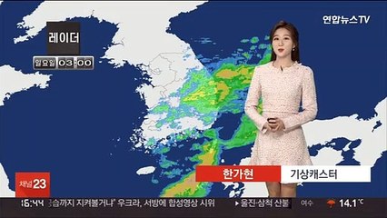 [날씨] 내일도 전국 반가운 봄비…건조함 해소
