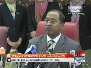 Tiada lagi cenderamata dalam majlis kerajaan Perak