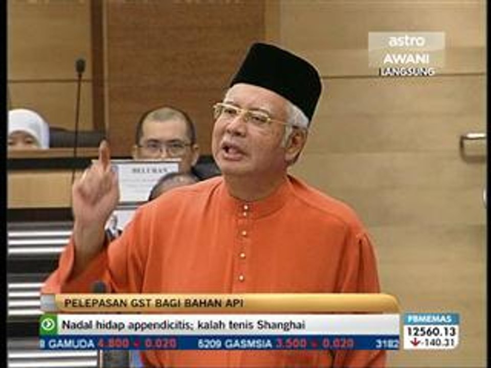 Pelepasan GST bagi bahan api