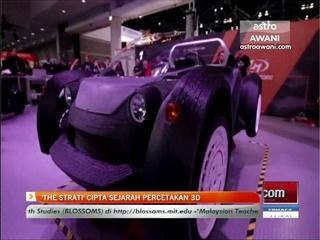 'The Strati' cipta sejarah percetakan 3D