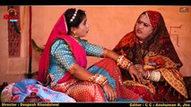 सास ने किया बीमार होने का नाटक : सास बहू की जोरदार कॉमेडी || Saas Bahu Ki Comedy || Rajasthani Comedy Show || FULL HD Video