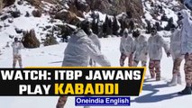 Himachal Pradesh: Video of ITBP soldiers playing kabaddi in snow goes viral | Watch | Oneindia News