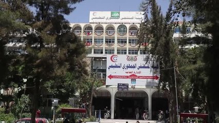 Yemen'deki petrol krizi binlerce hastanın hayatını tehdit ediyor