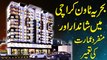 Bahria Town Karachi mein shandar aur munfarid imarat ki tameer