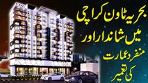 Bahria Town Karachi mein shandar aur munfarid imarat ki tameer