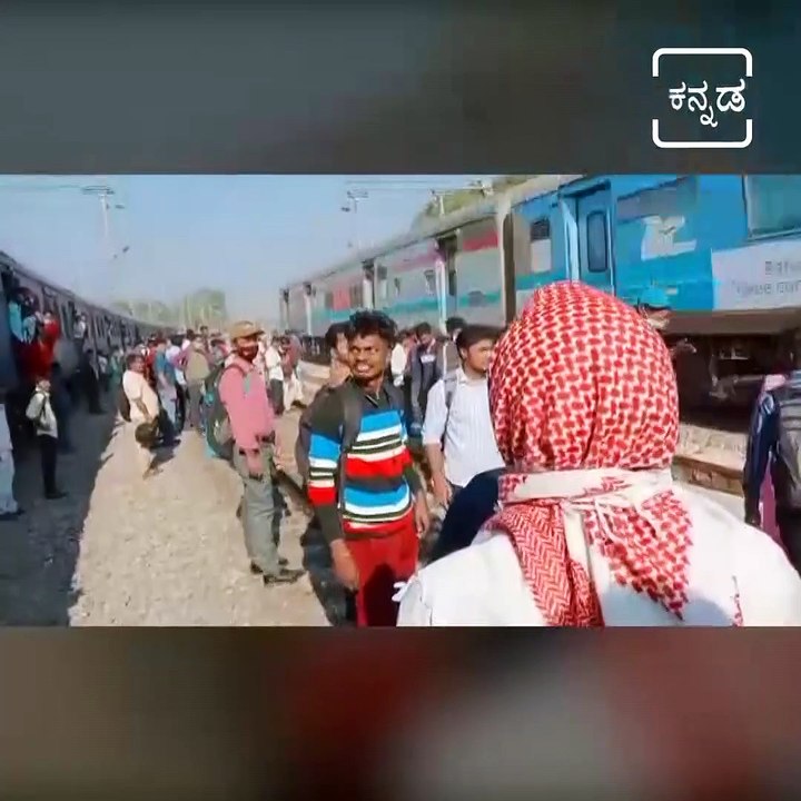 Watch: Narrow Escape for Passengers From Being Run Over by Shatabdi Express in Kolar .
