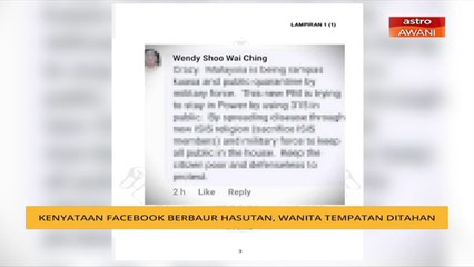 Kenyataan Facebook berbaur hasutan, wanita tempatan ditahan